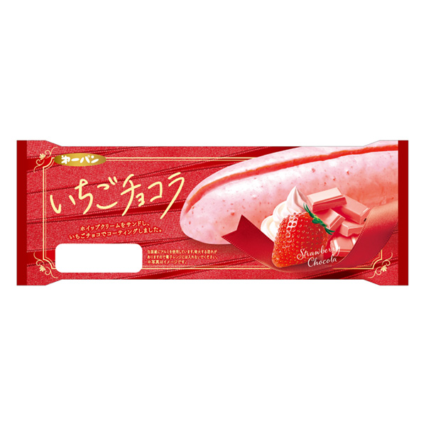 草莓巧克力第一屋制面包包装设计(图1)