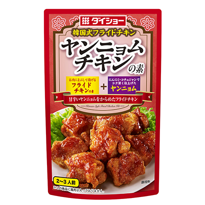 包装设计公司推荐扬子鸡素戴秀调味料包装设计(图1)