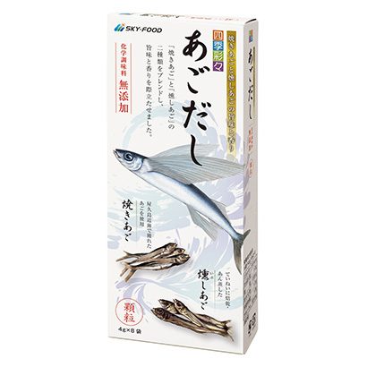 包装设计公司推荐四季缤纷下巴天空(图1)