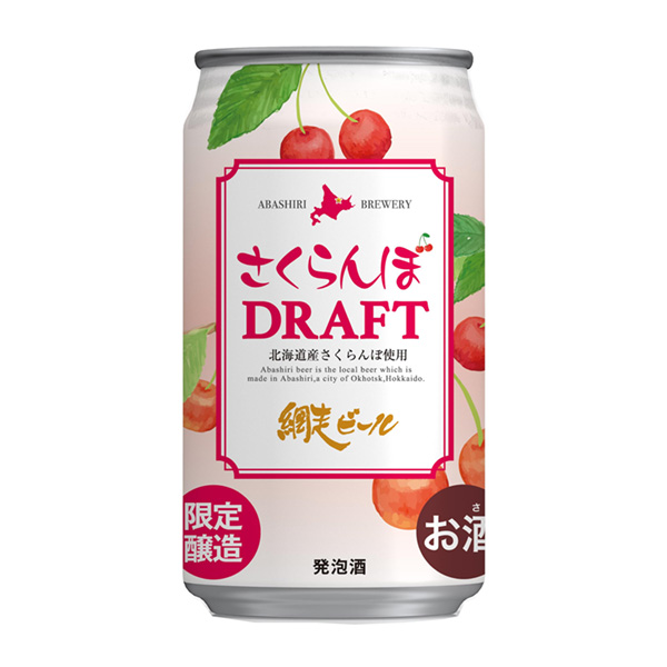 樱桃三菱包装设计(图1)