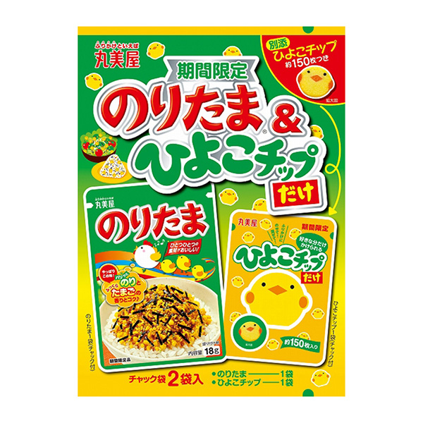 包装设计公司推荐限时优惠小鸡芯片丸美屋食品工业烹饪品包装设计(图1)