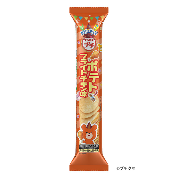 小土豆炸鸡味波旁包装设计(图1)