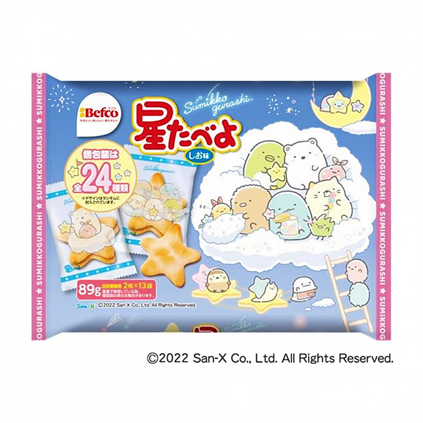 溜须拍马的星星美味栗山米果点心包装设计(图1)