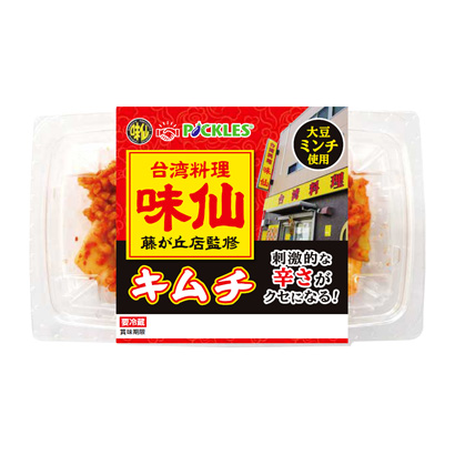 味仙泡菜(图1)