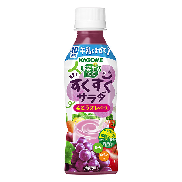 蔬菜生活100捞沙拉葡萄包装设计欣赏(图1)