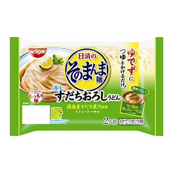 日清的直接面凉拌乌冬面包装设计欣赏(图1)
