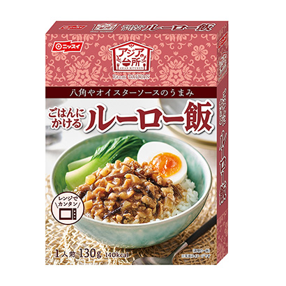 浇在亚洲厨房饭上的小米饭日本水产烹饪品包装设计(图1)