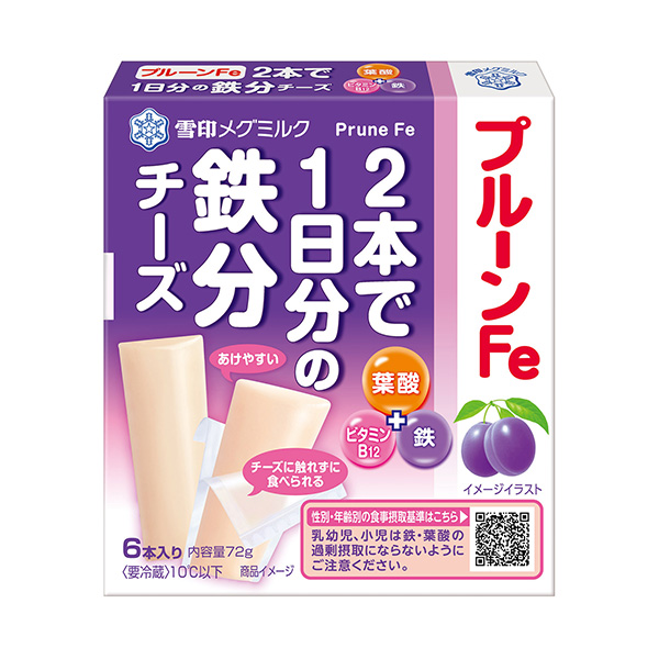  pluin Fe  2根相当于1天的铁质奶酪包装设计欣赏(图1)