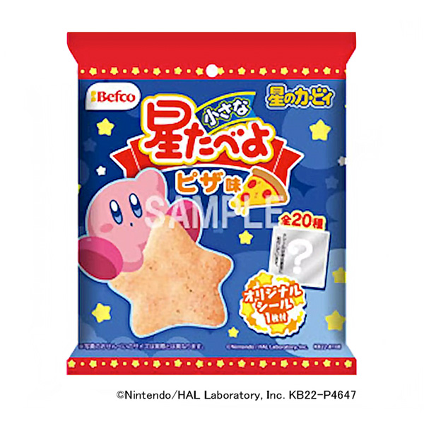 星星的卡比小星星吃啊披萨味栗山米果包装设计(图1)