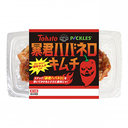 暴君蜜蜂泡菜咸菜咸煮包装设计(图1)