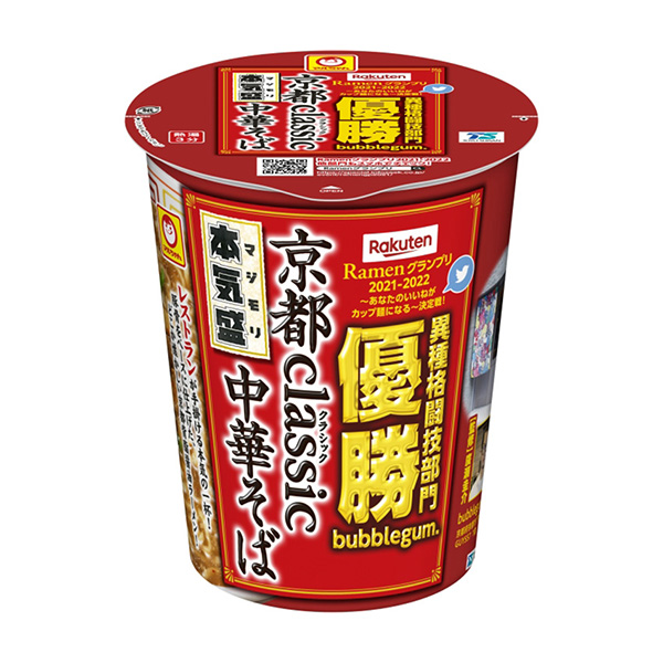 马尔认真盛京都中华荞麦面东洋水产面类包装设计(图1)
