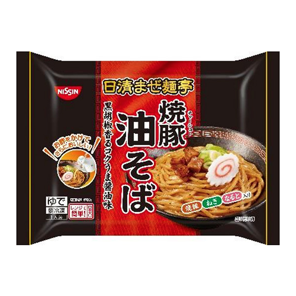 冷冻日清拌面亭烤猪油荞麦面包装设计欣赏(图1)