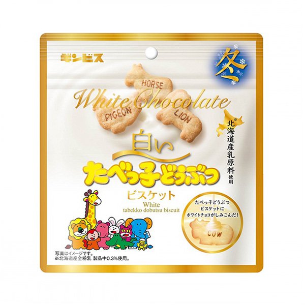 冬天的白色黏黏的动物银比斯包装设计(图1)