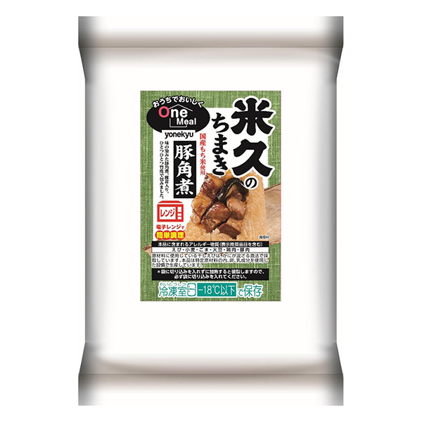 在家好吃的OneMeal米久粽子红烧肉包装设计欣赏(图1)