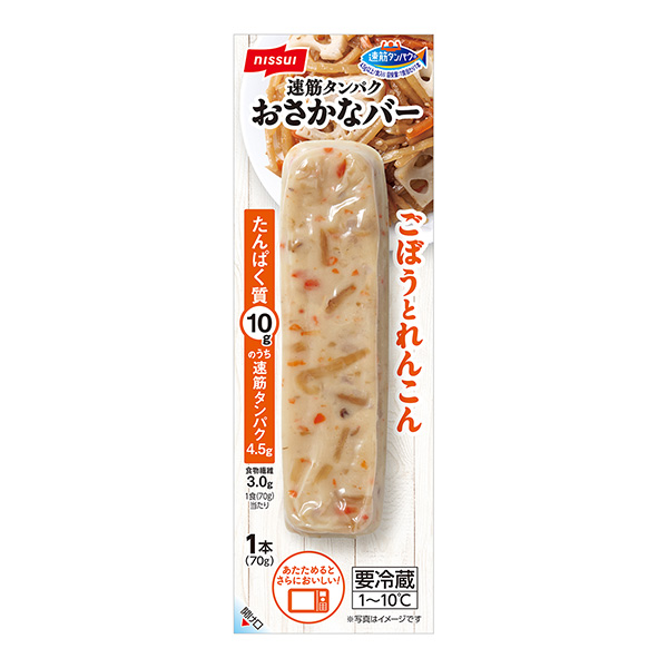 速肌蛋白鱼杆毛豆和羊栖菜包装设计欣赏(图1)