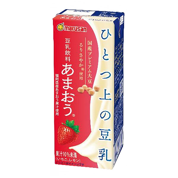 高一级的豆浆饮料嗯包装设计欣赏(图1)
