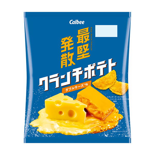 水蜜桃薯条双奶酪味包装设计欣赏(图1)