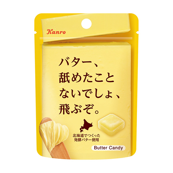 黄油糖果会飞的坎罗包装设计(图1)
