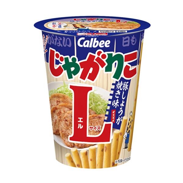 土豆烤猪姜的味道大号排骨包装设计(图1) 土豆烤猪姜的味道大号排骨包装设计(图1)