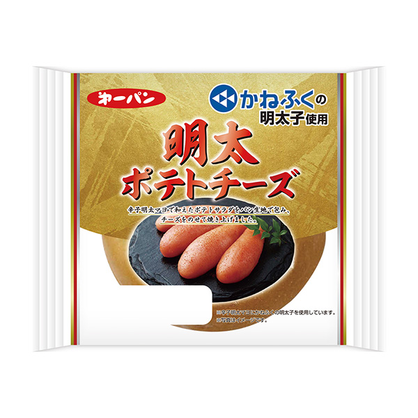 明太土豆奶酪第一屋制面包包装设计(图1)
