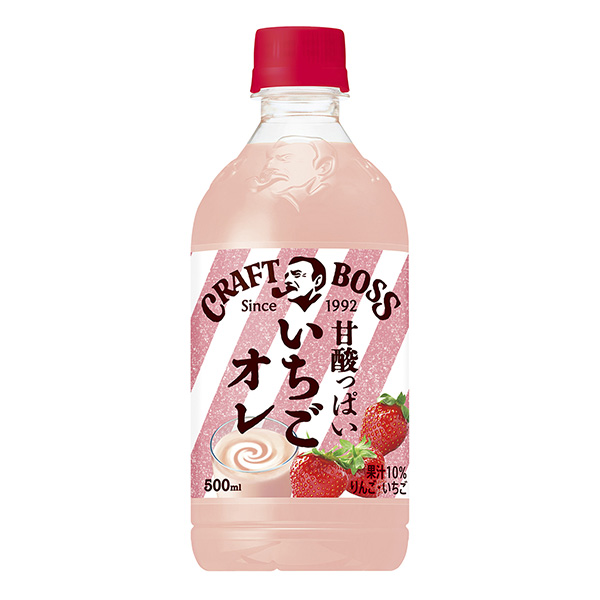 牛皮老板草莓我包装设计欣赏(图1)