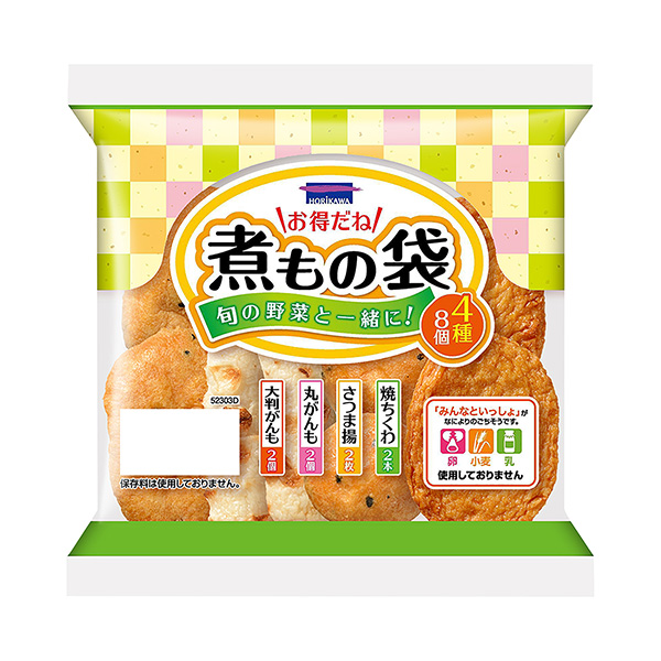 真划算啊煮东西袋包装设计欣赏(图1)