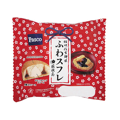 桔梗信玄饼风软软冰淇淋敷岛制面包面包麦片类包装设计(图1)