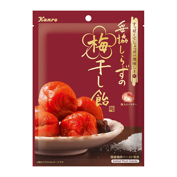 不妥协的梅干糖坎罗点心包装设计(图1)