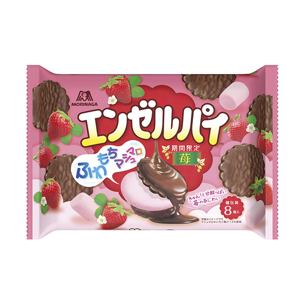 天使派草莓茶泡饭森永制果包装设计(图1)
