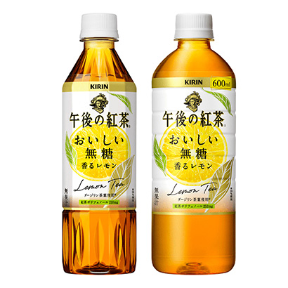 长颈鹿下午的红茶美味无糖香柠檬长颈鹿肝果实清凉饮料包装设计(图1)