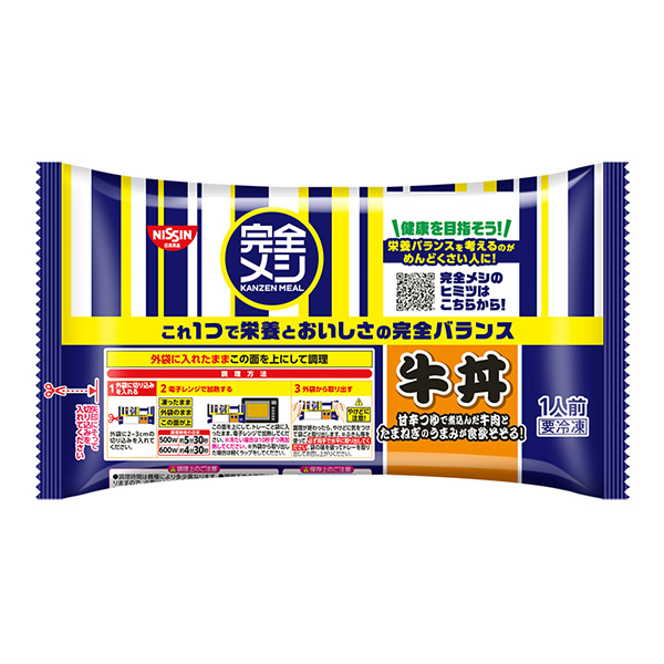 冷食完全饭牛肉盖饭日清(图1)