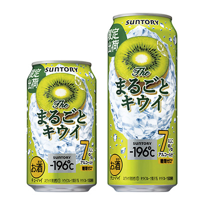 ℃暖宝宝三得利·斯皮里兹酒类包装设计(图1)