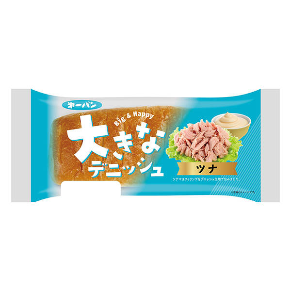 大丹麦酥皮金枪鱼包装设计欣赏(图1)
