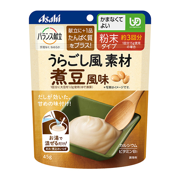 平衡菜单鰆风素材煮豆风味包装设计欣赏(图1)