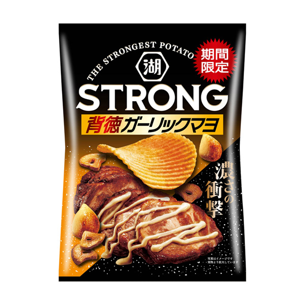 湖池屋薯片背德石斛马约湖池屋包装设计(图1)