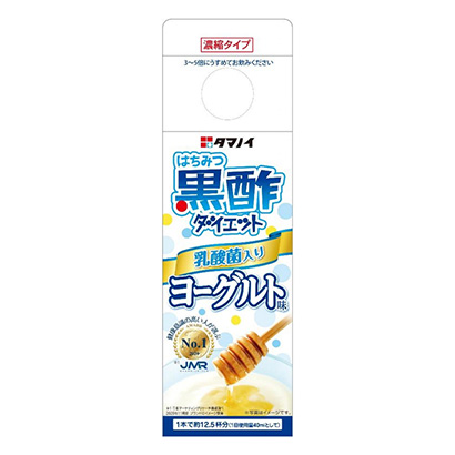 蜂蜜黑醋减肥酸奶味鸡蛋醋嗜好饮料包装设计(图1)
