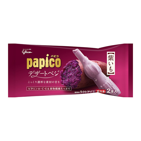甜点贝吉紫芋江崎格力高冰淇淋类包装设计(图1)