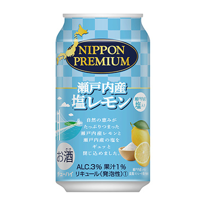 濑户内产盐柠檬联合酒精酒类包装设计(图1)