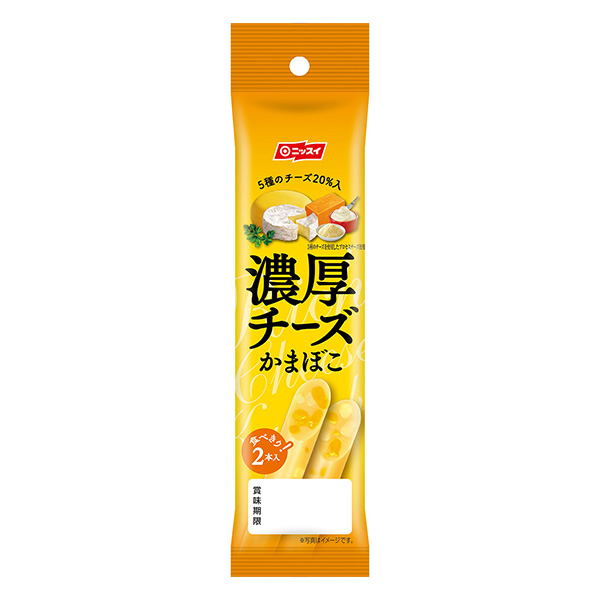 浓厚奶酪鱼糕日本水产精制产品包装设计(图1)
