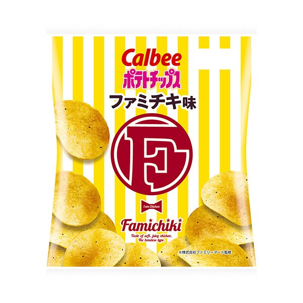 薯片家庭风味卡比包装设计(图1)