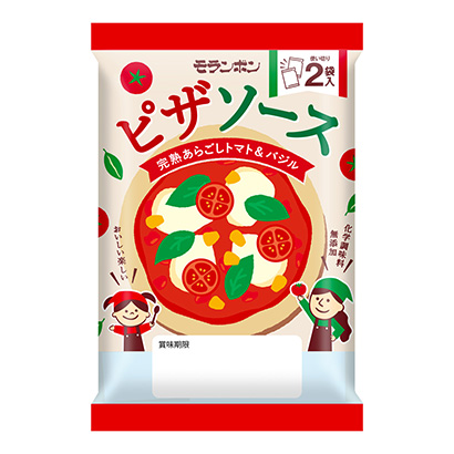 披萨酱熟透了的粗番茄罗勒莫朗本跨页类包装设计(图1)