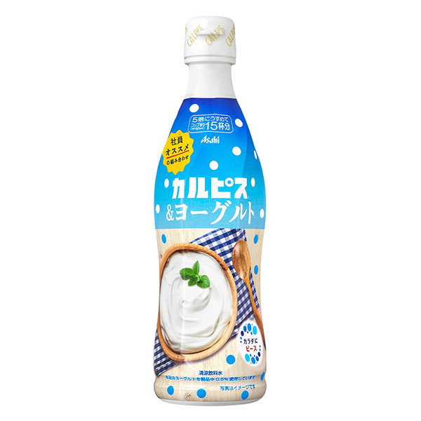 可尔必思酸奶朝日饮料(图1)