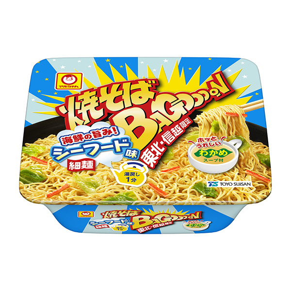 小马尔炒面巴哥蛋蛋海鲜味包装设计欣赏(图1)