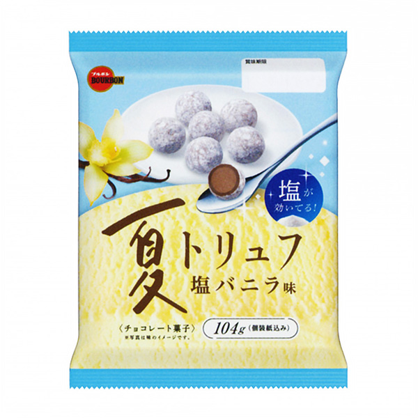 夏松露盐香草味波旁(图1)