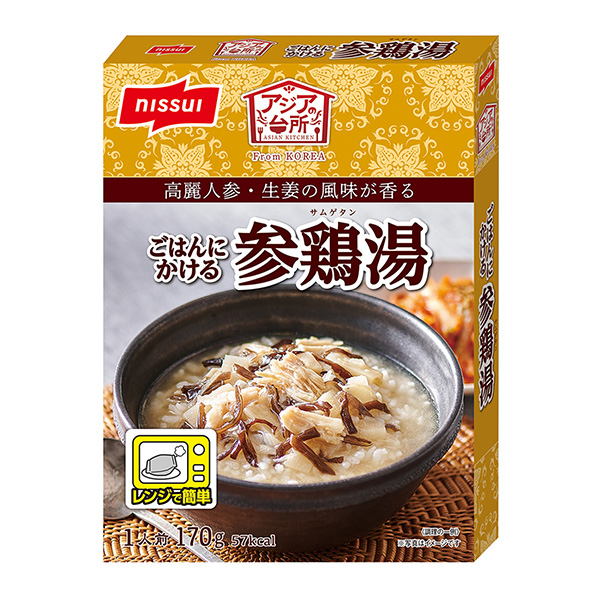 浇在亚洲厨房饭上的参鸡汤日本水产烹饪品包装设计(图1)