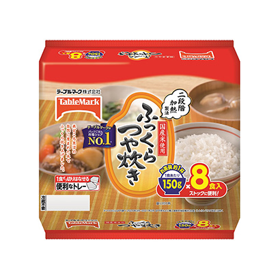 丰满煮饭桌子标志烹饪品包装设计(图1)