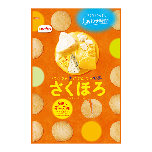 樱痣 6种奶酪味包装设计欣赏(图1)