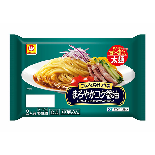 麻辣烫凉拌中华醇厚酱油包装设计欣赏(图1)