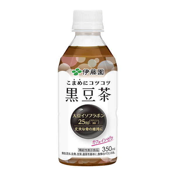 勤勤恳恳的黑豆茶包装设计欣赏(图1)