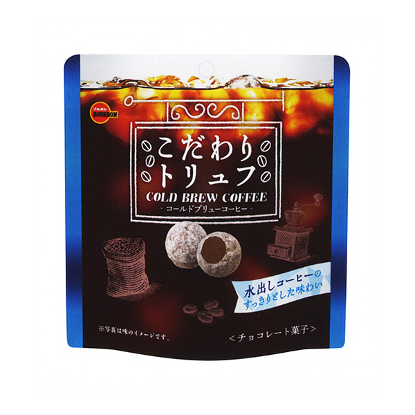 讲究的松露冷蓝咖啡波旁点心包装设计(图1)